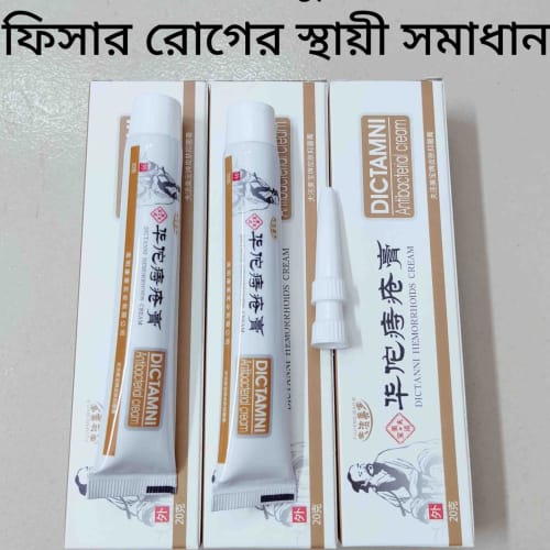 WhatsApp Image 2026-07-31 at 3.01.57 AM